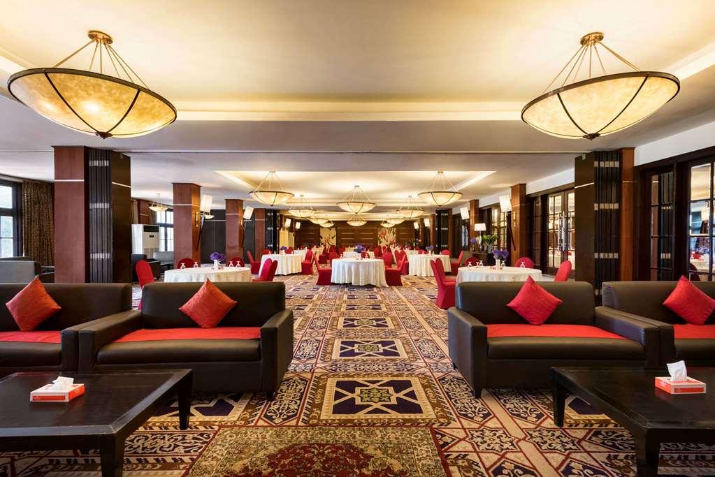 Ramada Plaza By Wyndham Karachi Airport Hotel Ανέσεις φωτογραφία The Royal Ballroom